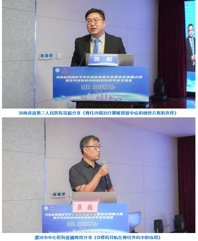 1758595570972795.png 图片.png