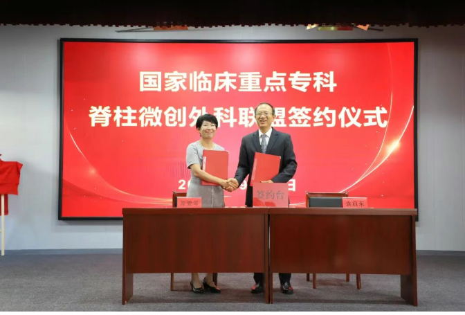 1758596212486663.png 图片.png