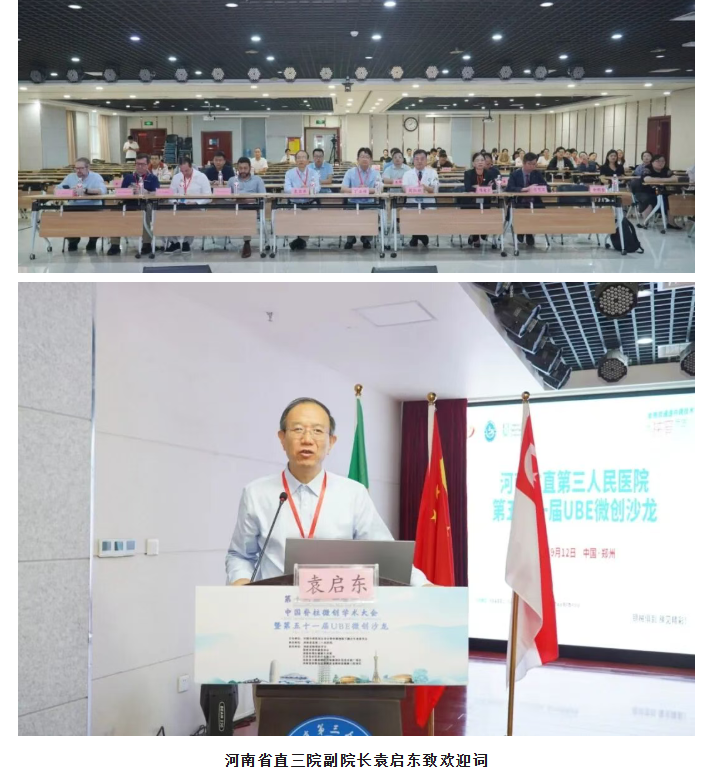 1758769637184157.png 图片.png