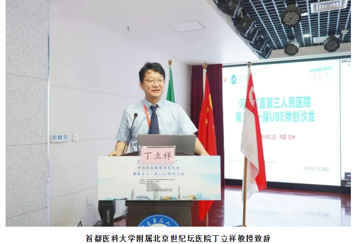 1758769664492996.png 图片.png