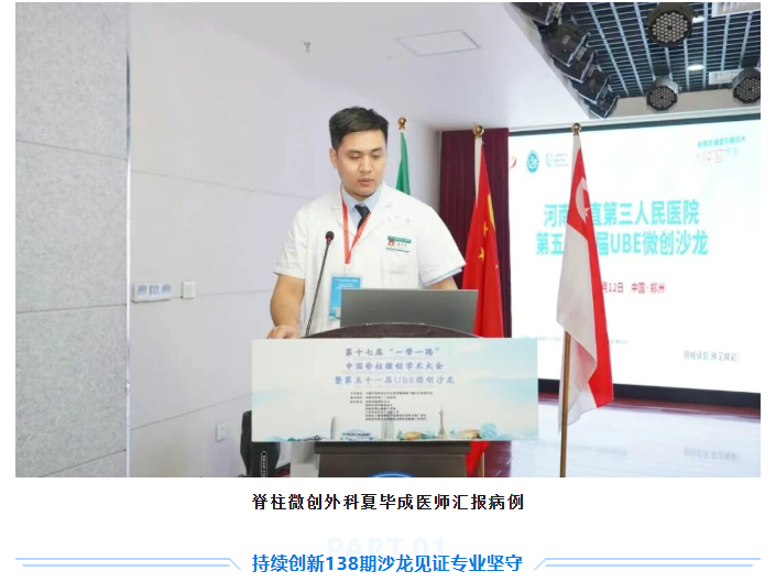 1758769874451224.png 图片.png